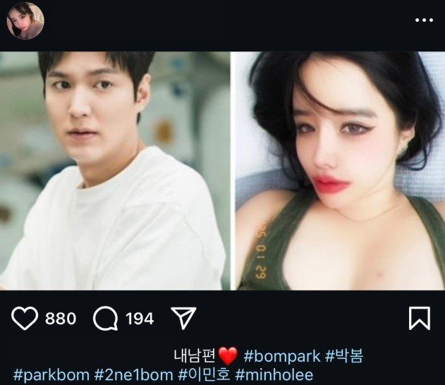 Khởi đầu năm 2025 đầy khó khăn của Lee Min Ho