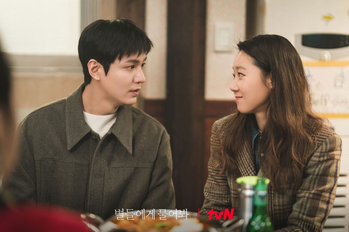 Khởi đầu năm 2025 đầy khó khăn của Lee Min Ho