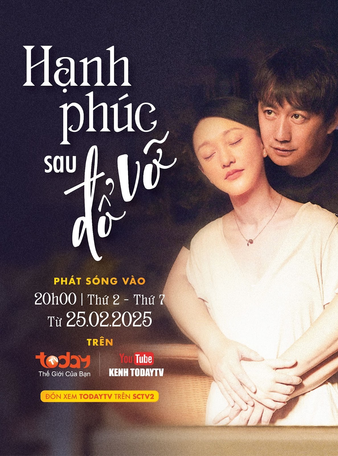 Sau một lần ‘đò’ dang dở, Châu Tấn quyết tâm đi tìm lại 'Hạnh phúc sau đổ vỡ'