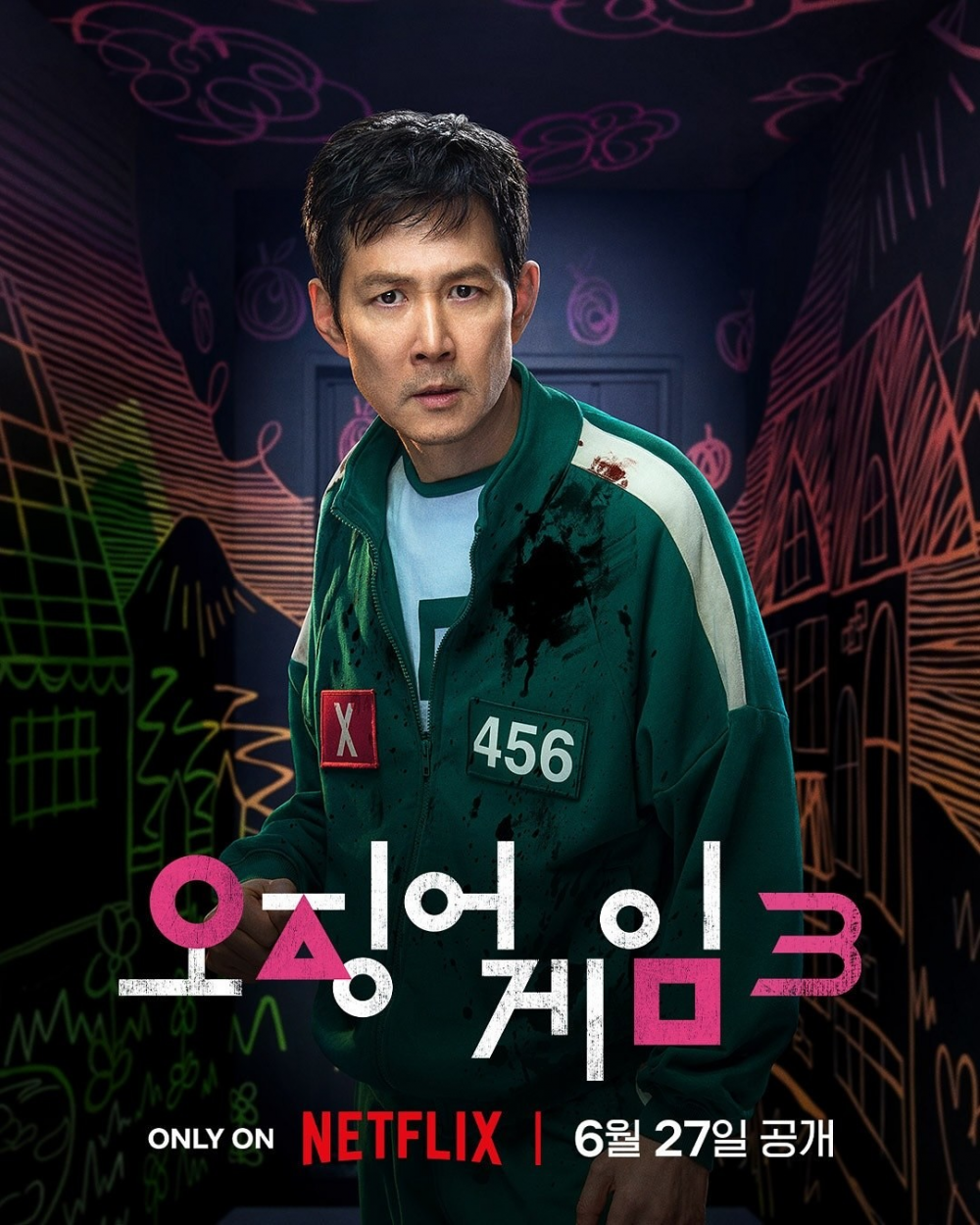 'Squid Game 2' thua thảm tại Emmy năm nay