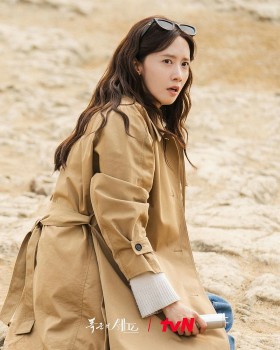 'Bon Appétit, Your Majesty' của YoonA (SNSD) bất ngờ vướng lỗi nghiêm trọng