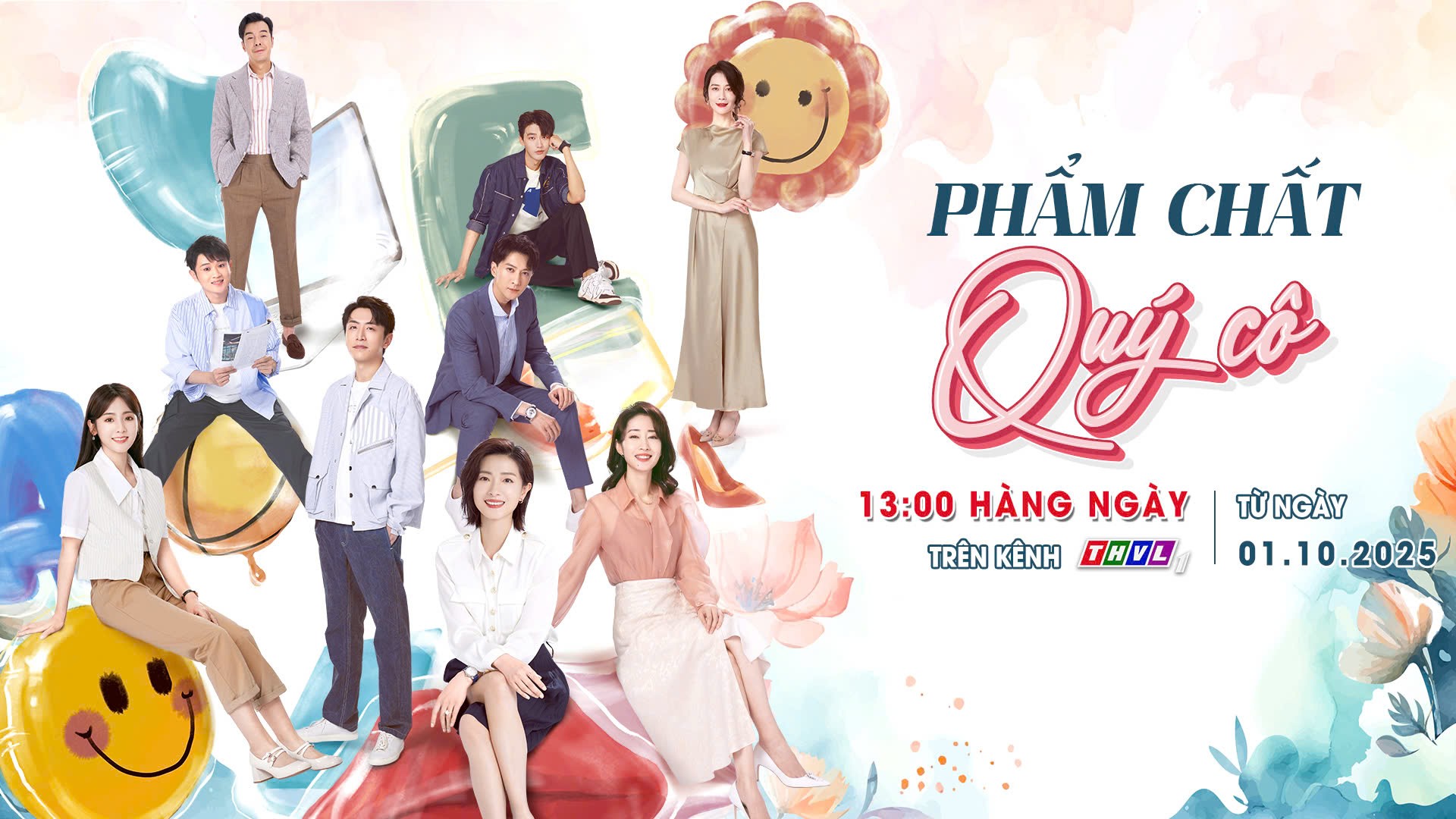 Dàn 'cực phẩm' trong 'Phẩm chất quý cô': Từ mỹ nhân không tuổi Vạn Thiến đến nữ hoàng chính kịch Lưu Mẫn Đào