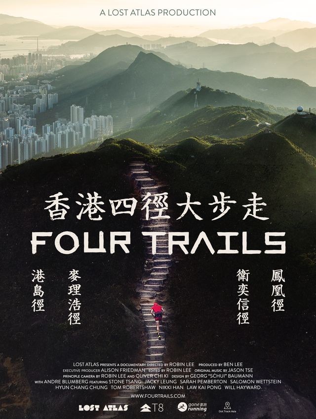 Viện Hàn lâm giải thưởng điện ảnh châu Á giới thiệu Gala Điện ảnh Hong Kong lần đầu tổ chức tại Việt Nam