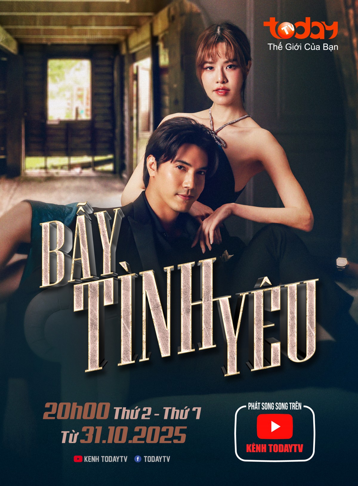 'Bẫy tình yêu' - Một bộ phim về 'Anna Thái Lan' chuẩn bị đổ bộ màn ảnh Việt 'Bẫy tình yêu' - Một bộ phim về 'Anna Thái Lan' chuẩn bị đổ bộ màn ảnh Việt