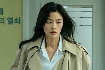 Jun Ji Hyun rút khỏi dự án hợp tác cùng Lee Byung Hun