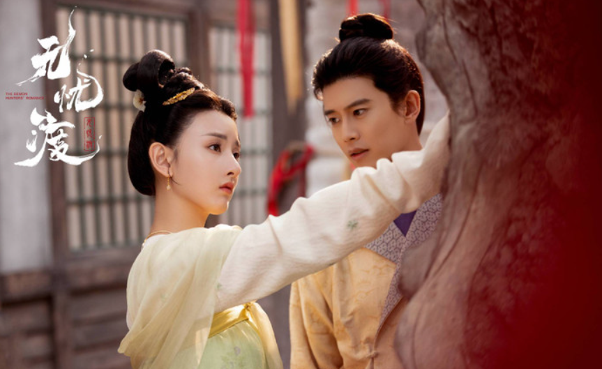 Top phim Hoa ngữ được yêu thích nhất năm: 'Phó Sơn Hải', 'Nhập Thanh Vân' góp mặt