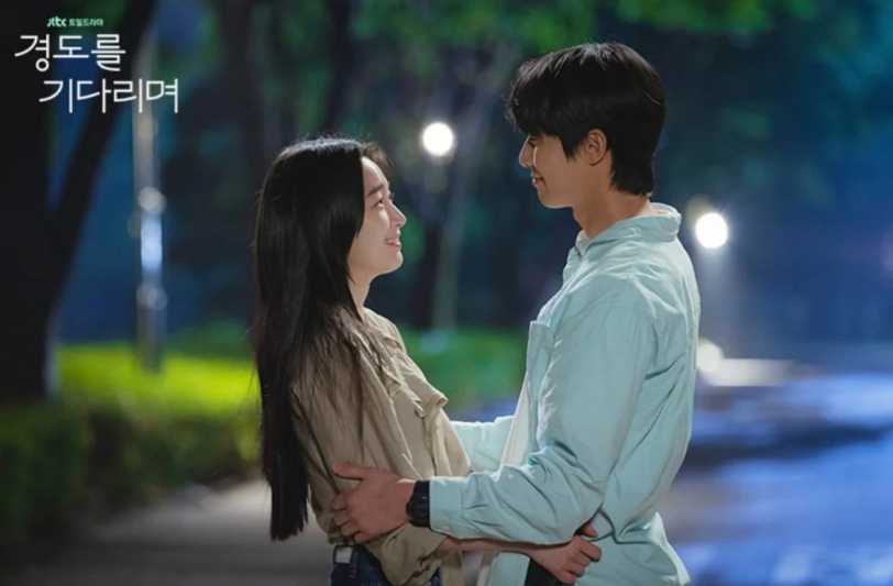 'Surely Tomorrow' của Park Seo Joon kết thúc ảm đạm