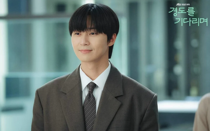 'Surely Tomorrow' của Park Seo Joon kết thúc ảm đạm