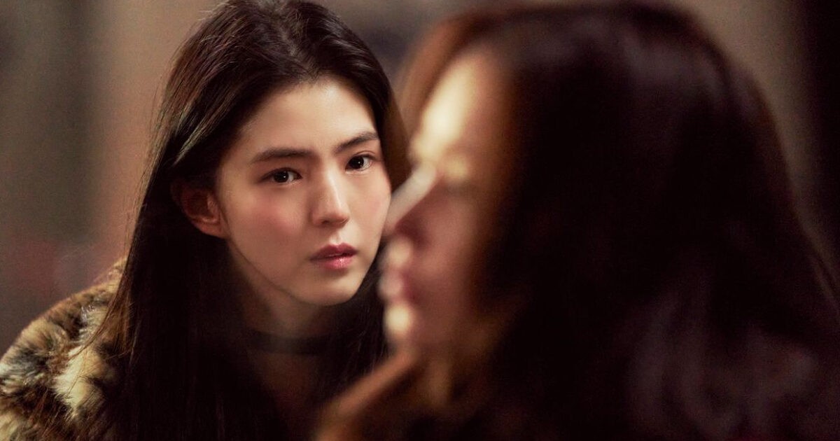 Phim điện ảnh mới của Han So Hee bị chê là 'thất bại hoàn toàn'