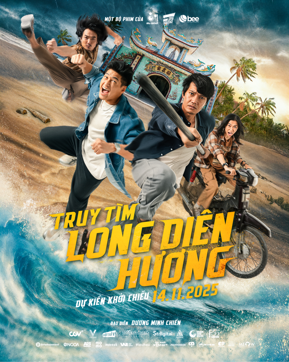 Hạng mục phim Việt Nam dự thi tại DANAFF IV: Bức tranh đa diện của điện ảnh Việt đương đại
