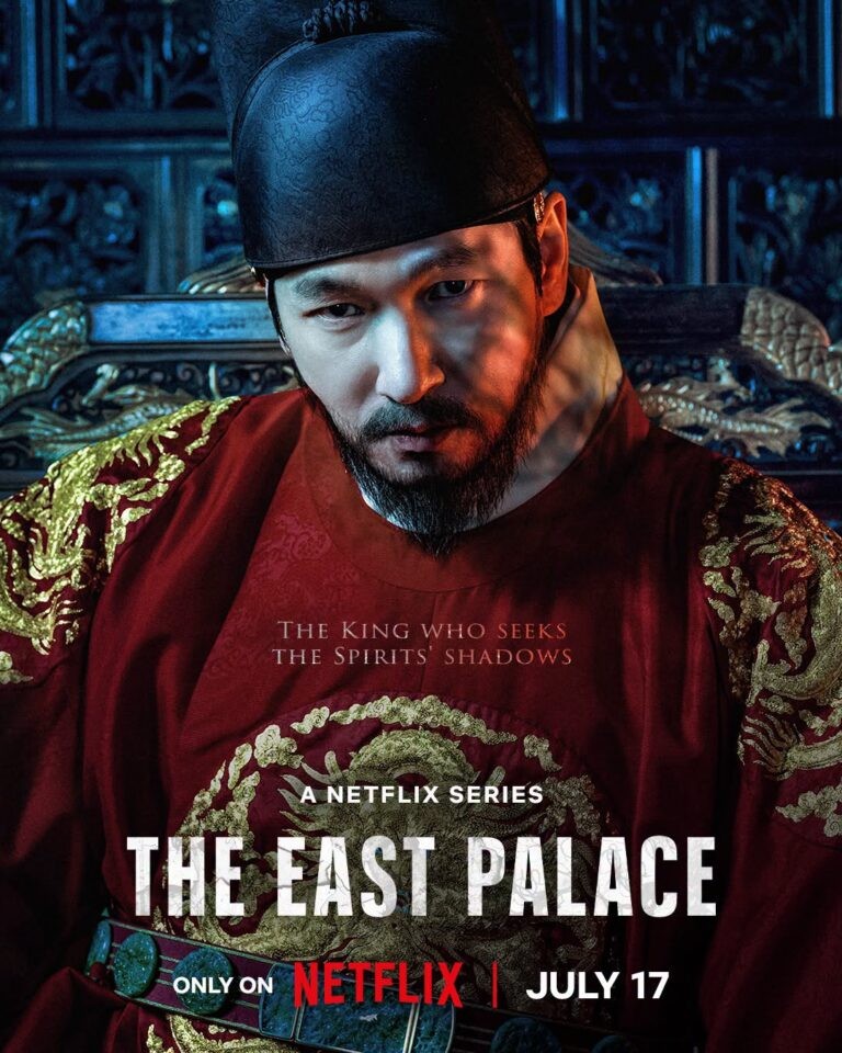 'The East Palace' của Nam Joo Hyuk tung poster đầy ma mị trước thềm ra mắt