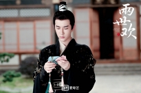 nam than co trang vu mong lung dot pha ban than tu su co chap