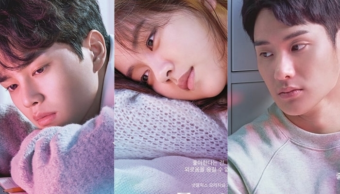 'Love Alarm-Chuông báo tình yêu 2': Lý do khiến Sun Oh và Jojo chính là cặp đôi hoàn hảo