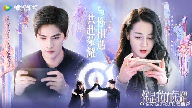 Địch Lệ Nhiệt Ba - Dương Dương dỗi nhau trong căn biệt thự 'đầy mùi tiền' gây choáng!