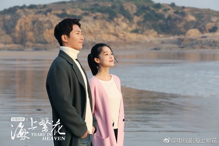 'Ngâm' 4 năm mới phát sóng 'Hải Thượng Phồn Hoa' chiêu đãi fan bằng poster siêu kỳ cục