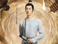 'Phong Khởi Lạc Dương' của Vương Nhất Bác tung trailer mới, hẹn lên sóng đầu tháng 12