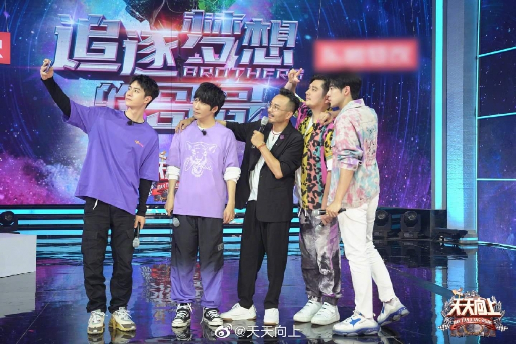 tam biet quan thung ao thun vuong nhat bac dien vest blouse trang dep me nguoi