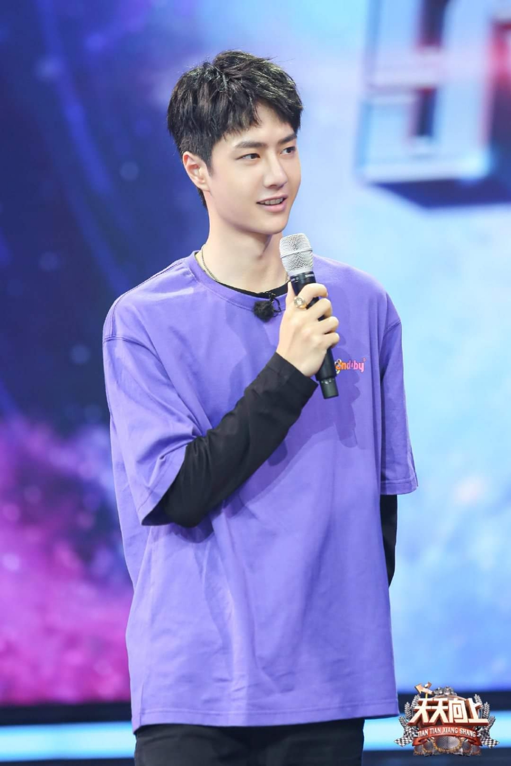 tam biet quan thung ao thun vuong nhat bac dien vest blouse trang dep me nguoi