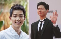 Anh em Song Joong Ki, Park Bo Gum thay phiên làm MC tại MAMA 2017
