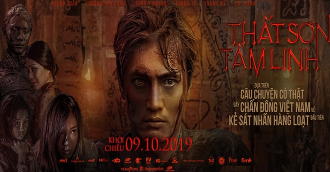 that son tam linh chinh thuc phat hanh quoc te tai malaysia campuchia va 3 thi truong voi ten goi kumanthong