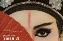 leon quang le tu dien vien nhac kich den dao dien phim dien anh
