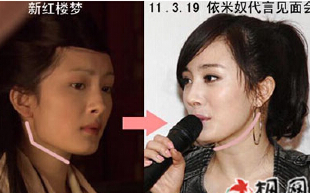 Cha Dương Mịch khoe ảnh thời nhỏ của con gái cha duong mich khoe anh thoi nho cua con gai