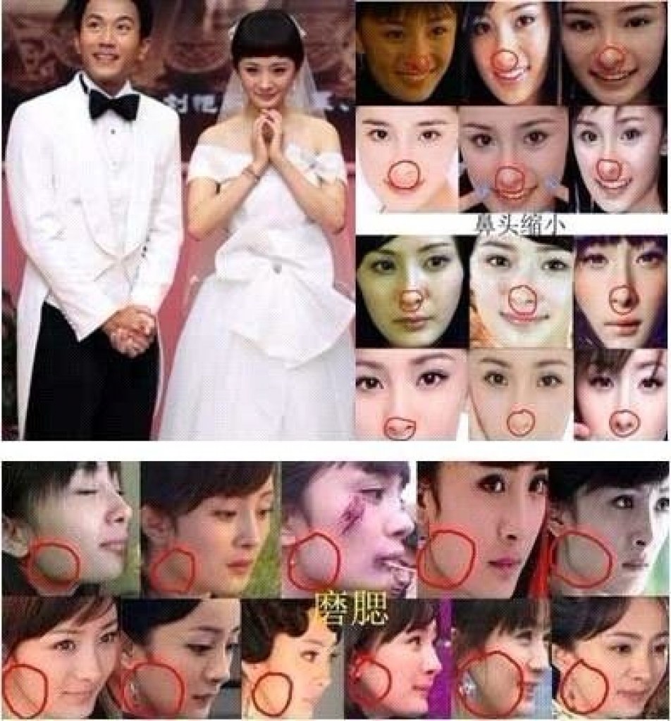 cha duong mich khoe anh thoi nho cua con gai