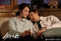 'Đời này có em' của Chung Hán Lương và Lý Tiểu Nhiễm đạt thành tích khủng cùng điểm đánh giá cực cao trên Zhihu