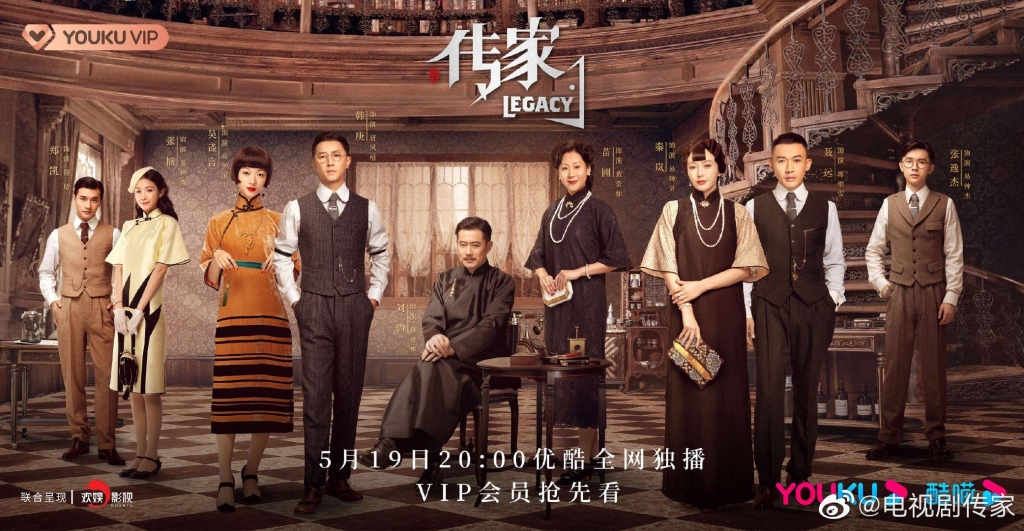 'Càn Long' Nhiếp Viễn, 'Phú Sát Hoàng hậu' Tần Lam và 'Ái Phi' Ngô Cẩn Ngôn hội ngộ trong dự án phim mới