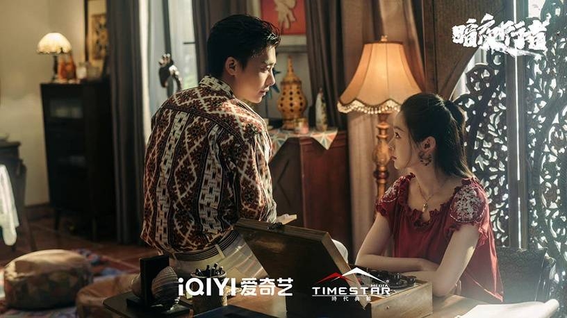 Top 9 bộ phim Hoa ngữ đáng xem nhất nửa đầu năm 2022 do netizen Trung bình chọn: 'Ám Dạ Hành Giả', 'Mộng Hoa Lục'...