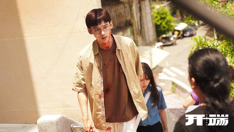 Top 9 bộ phim Hoa ngữ đáng xem nhất nửa đầu năm 2022 do netizen Trung bình chọn: 'Ám Dạ Hành Giả', 'Mộng Hoa Lục'...