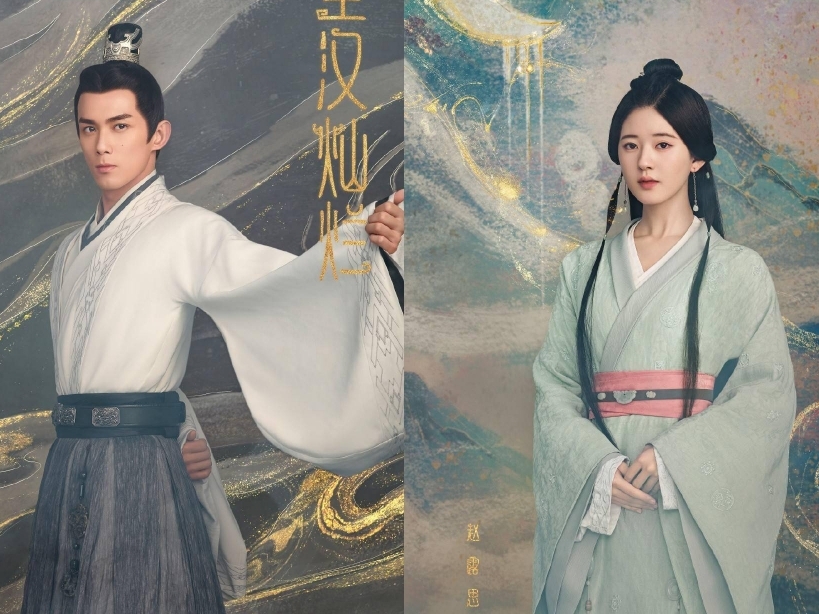 Top 10 bộ phim Hoa ngữ hot nhất toàn mạng nửa đầu 2022 của Tencent: 'Ngọc Cốt Dao' đầu bảng