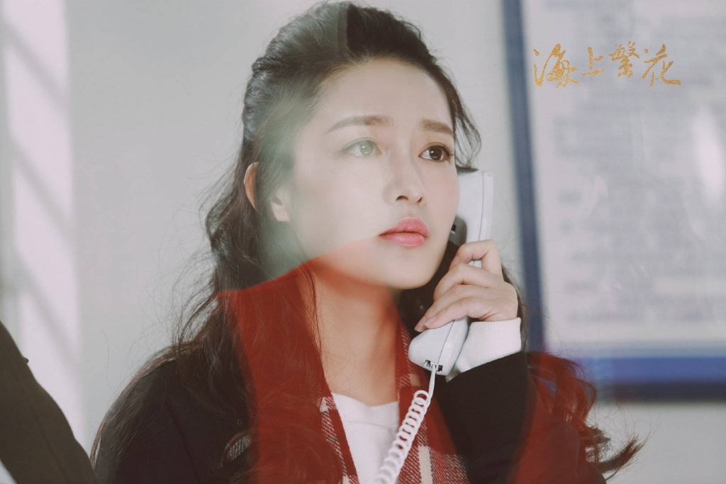 Điểm Douban của 'Hải Thượng Phồn Hoa' của Lý Thấm không vượt nổi mức 5: 'Thà đắp chiếu để mang tiếng thơm còn hơn'