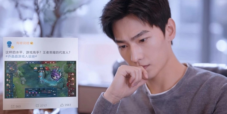 Quá bám sát nguyên tác, 'Em là niềm kiêu hãnh của anh' nhận chỉ trích dữ dội vì PR Game trá hình