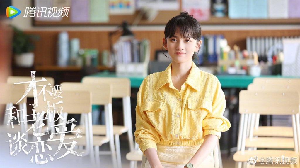 Không phải Dương Tử, Tống Tổ Nhi mới là 'đối tượng hẹn hò' của Hoàng Tử Thao
