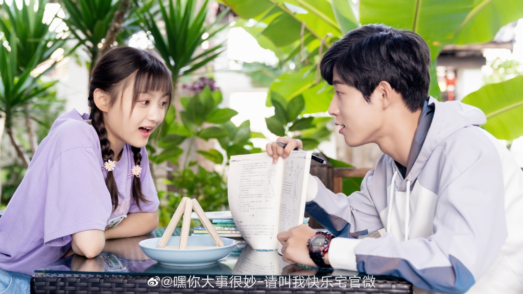 'Này ! Đại sự của cậu thật kỳ diệu' xác định ngày lên sóng: 'Bản sao' của Tiêu Chiến - Ngô Vũ Hằng liệu có tạo nên kỳ tích??
