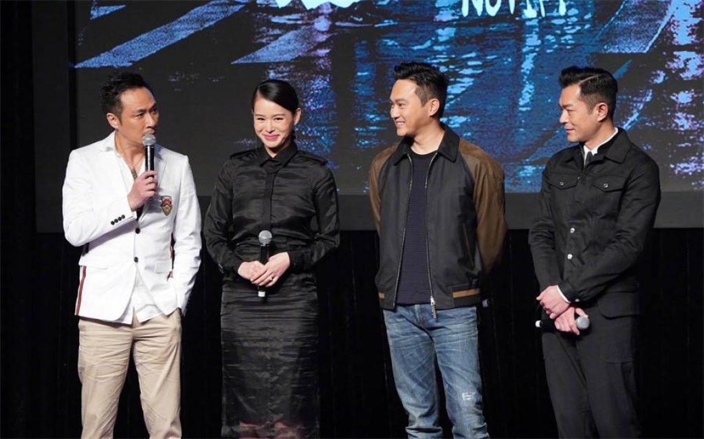 ho hanh nhi tai xuat man anh rong duoc cac nam than lang giai tri ho tong