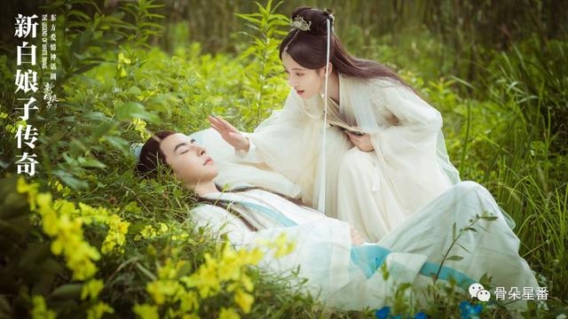 nam than co trang vu mong lung dot pha ban than tu su co chap