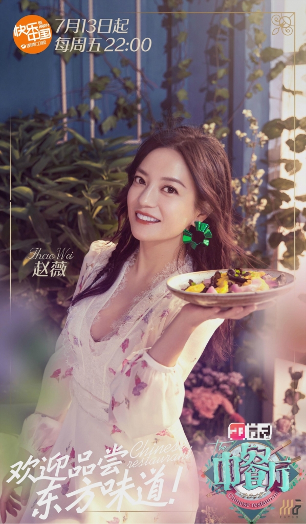tin nhap 20180630083214