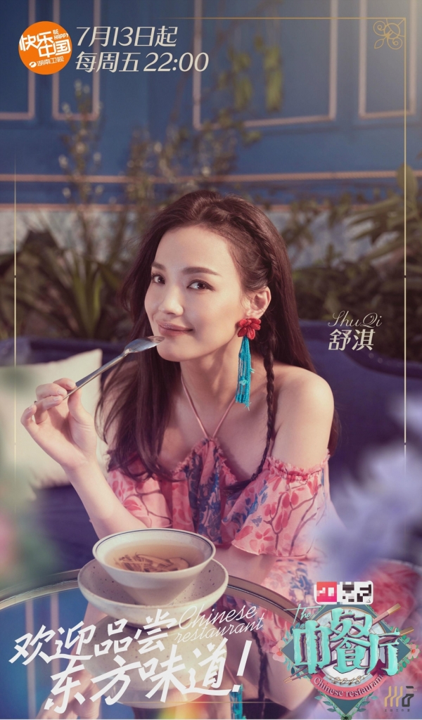tin nhap 20180630083214