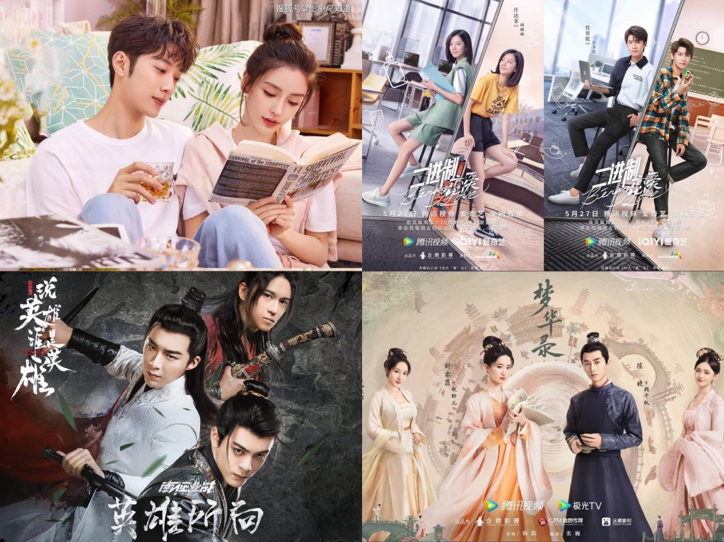 Màn ảnh nhỏ Hoa ngữ tháng 6
