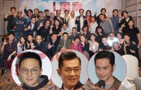 Cổ Thiên Lạc, Trương Trí Lâm và Trịnh Gia Dĩnh ra mắt lễ đóng máy bộ phim 'Bão táp L'