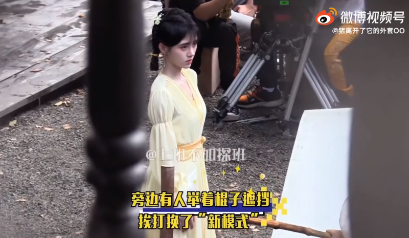 Bàng hoàng khi thấy tạo hình gầy gò, ốm yếu đến đáng thương của Cúc Tịnh Y