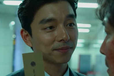 Fan cười bò khi thấy ông chú Gong Yoo tái xuất với vai diễn 'đa cấp' lầy lội nhưng cũng đầy bí ẩn