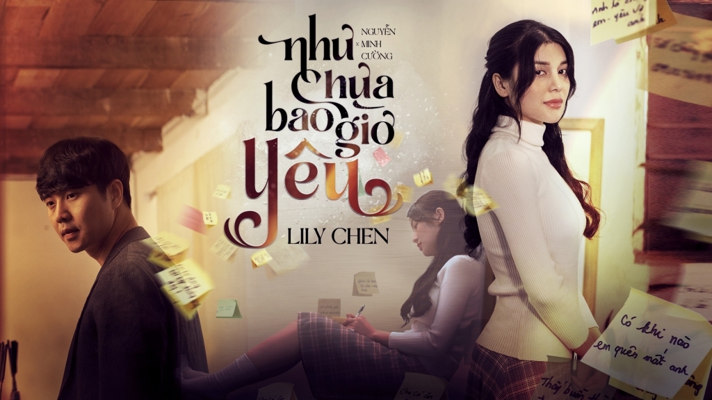 'Ngọc nữ bolero' Lily Chen: Nàng thơ mới của nhạc sĩ 'Hoa nở không màu'