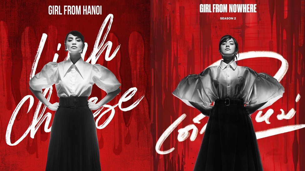 Soi những khoảnh khắc giống nhau giữa Bùi Linh Chi và mỹ nhân Yuri trong 'Girl from nowhere 2'