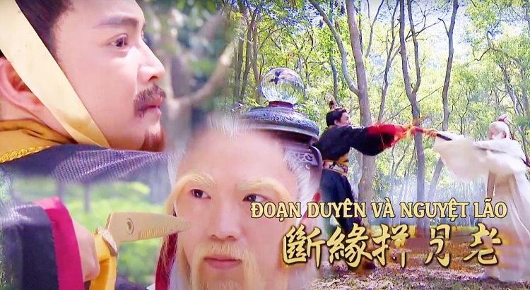 'Nhân gian huyền ảo tân truyện': Truyền thuyết về vị thần đoạn duyên của người Đài Loan