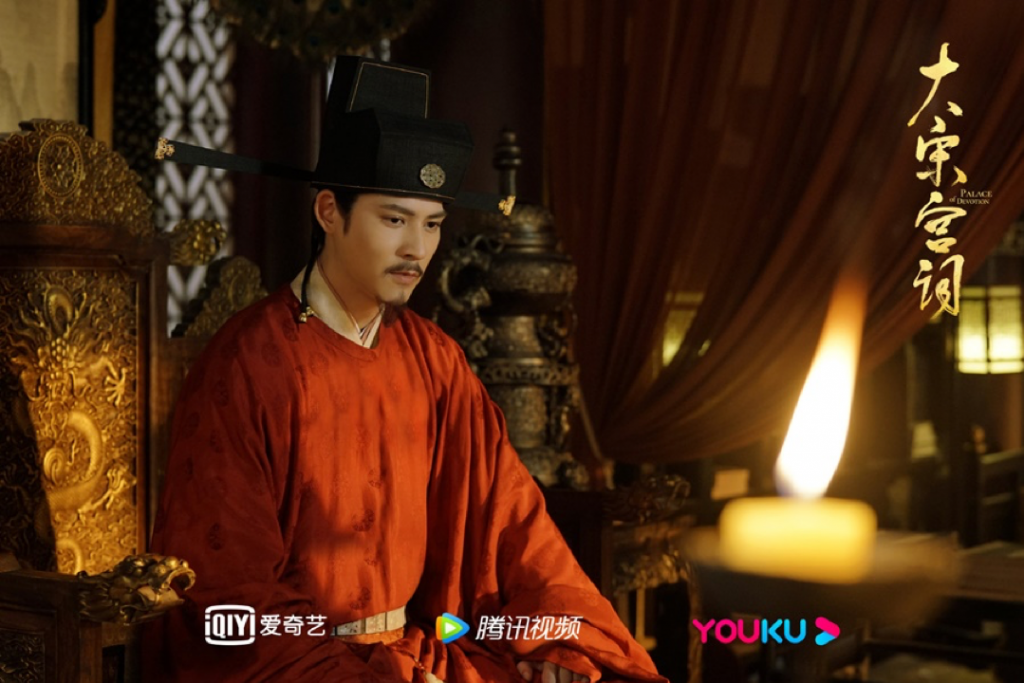 'Đại Tống cung từ': Câu chuyện về vị hoàng hậu nổi tiếng nhà Tống chính thức phát hành tại Việt Nam