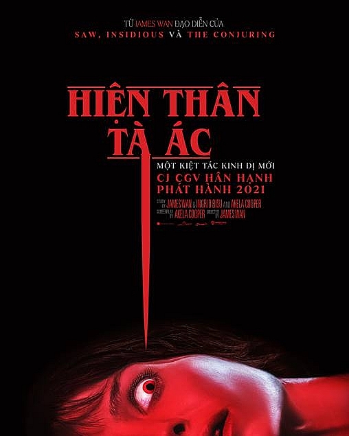 'Malignant' - Siêu phẩm kinh dị mới do James Wan đạo diễn tiếp tục tung trailer nổi gai ốc, tạo sự khác biệt