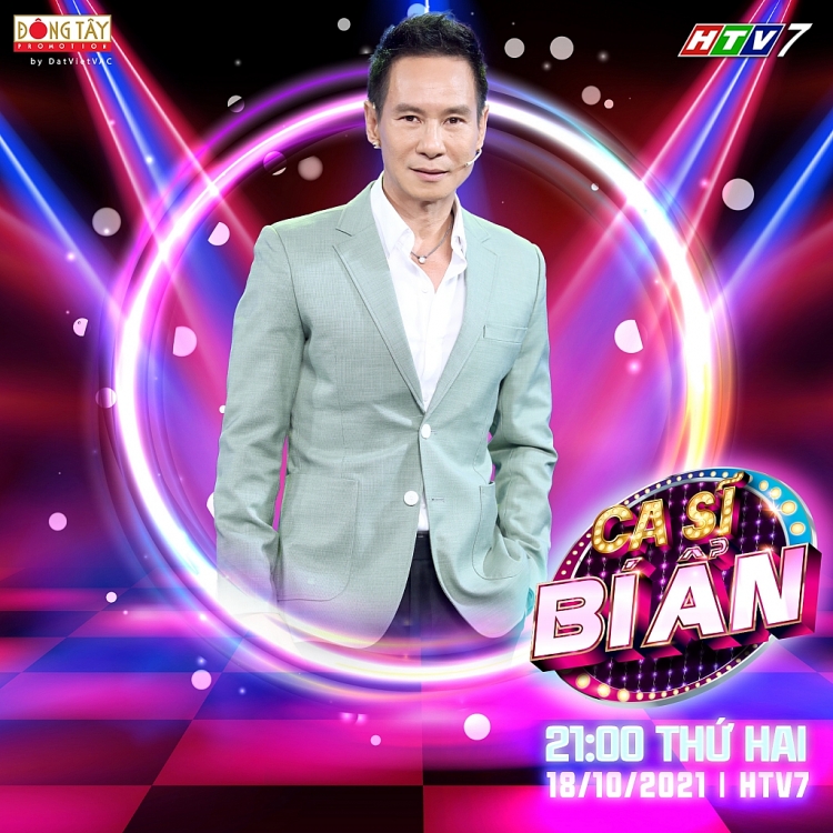 'Lên núi ở ẩn' nhưng Lý Hải vẫn tham gia ghi hình 'Ca sĩ bí ẩn'